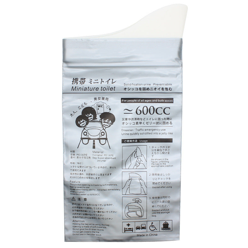 Emergency Urine Bag Women Women Children Portable