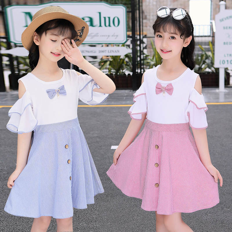 Girls Summer Pure Brocade Dress Suit
