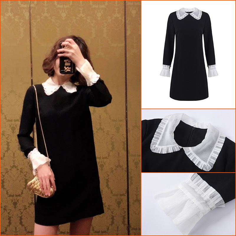 Black Dress Base Skirt Temperament Ladies Dress Skirt