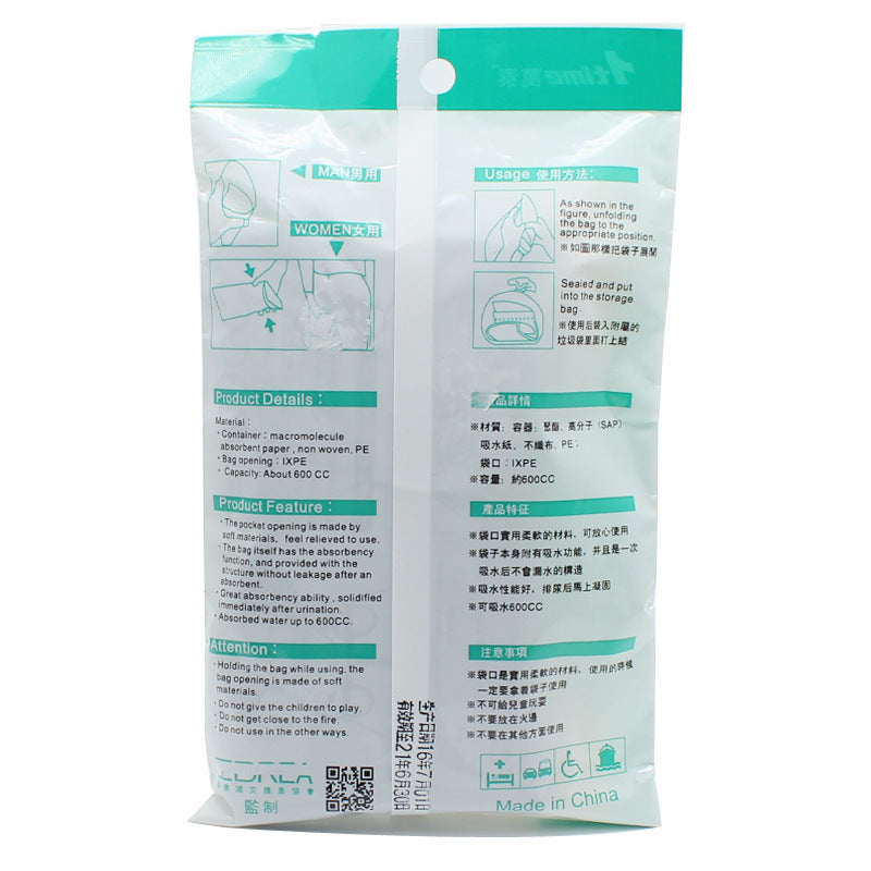 Emergency Urine Bag Women Women Children Portable