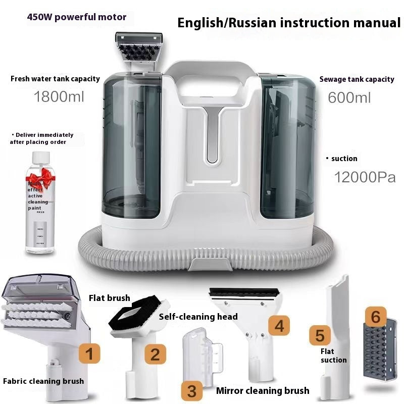 Household Carpet Curtain Vacuum Cleaner