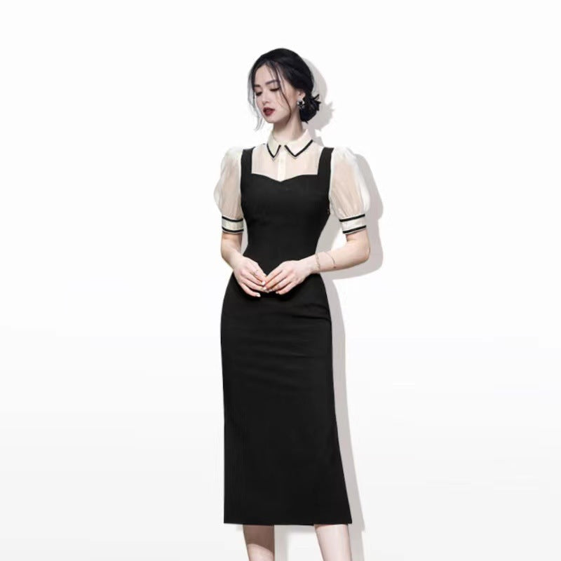 Fitted Shirt Collar Panel Midi Dress