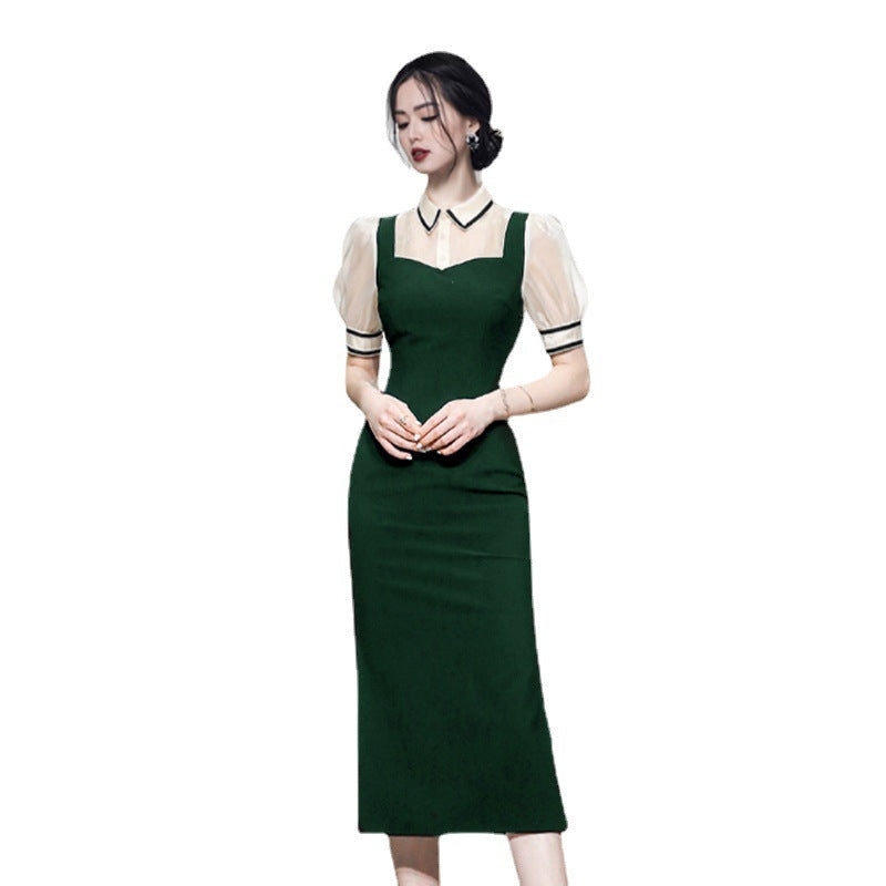 Fitted Shirt Collar Panel Midi Dress