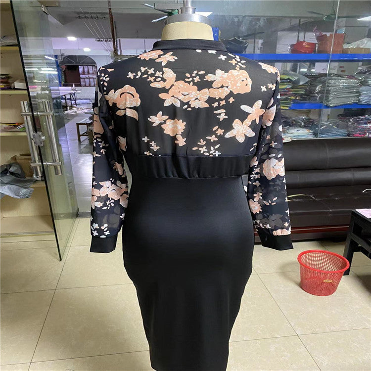 Printed High-end Youth Black Pencil Skirt Dress