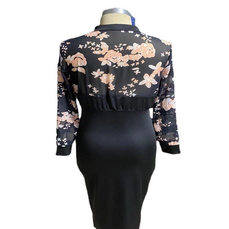 Printed High-end Youth Black Pencil Skirt Dress