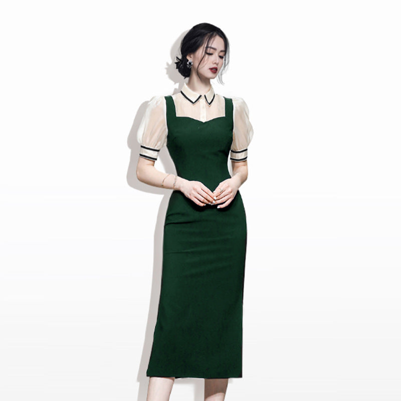 Fitted Shirt Collar Panel Midi Dress